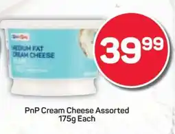 Pick n Pay PnP Cream Cheese Assorted 175g Each offer