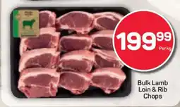 Pick n Pay Bulk Lamb Loin & Rib Chops offer