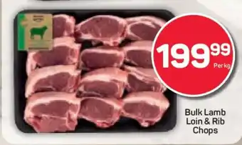 Bulk Lamb Loin & Rib Chops
