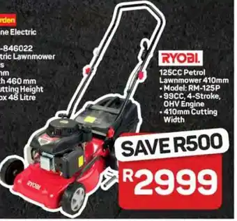 Pick n Pay Hypermarket Ryobi 125cc Petrol Lawnmower offer