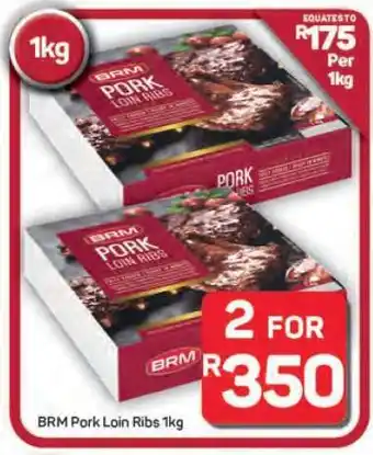Pick n Pay Hypermarket BRM Pork Loin Ribs 1kg offer