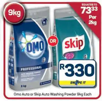 Pick n Pay Hypermarket Omo Auto or Skip Auto Washing Powder offer
