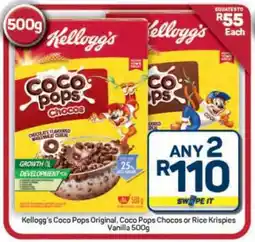 Pick n Pay Hypermarket Kellogg’s Coco Pops Original, Coco Pops Chocos or Rice Krispies Vanilla 500g offer