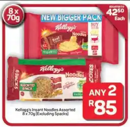 Pick n Pay Hypermarket Kellogg's Instant Noodles Assorted offer
