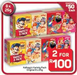 Pick n Pay Hypermarket Kellogg’s Variety Pack Original 8 x 25g offer