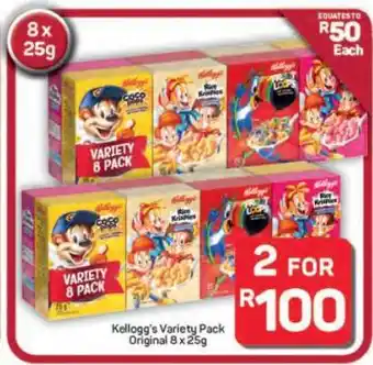 Pick n Pay Hypermarket Kellogg’s Variety Pack Original 8 x 25g offer