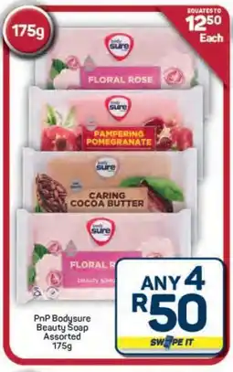 Pick n Pay Hypermarket PnP Bodysure Beauty Soap Assorted 175g offer