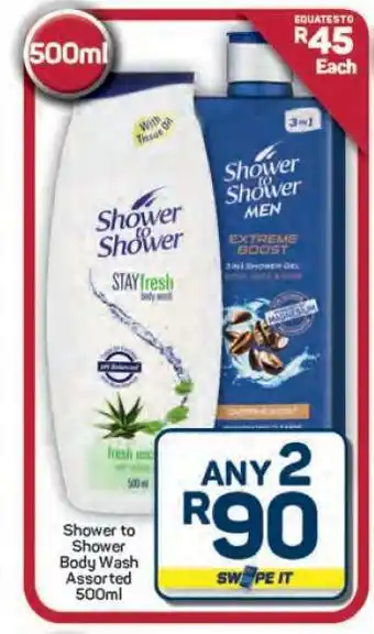 Pick n Pay Hypermarket Shower To Shower Body Wash Assorted 500ml offer