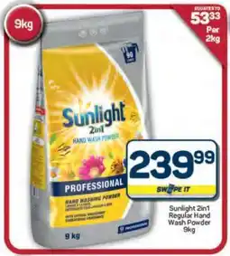 Pick n Pay Hypermarket Sunlight 2in1 Regular Hand Wash Powder offer