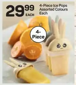 Pick n Pay Hypermarket 4-Piece Ice Pops offer