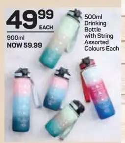 Pick n Pay Hypermarket Drinking Bottle offer