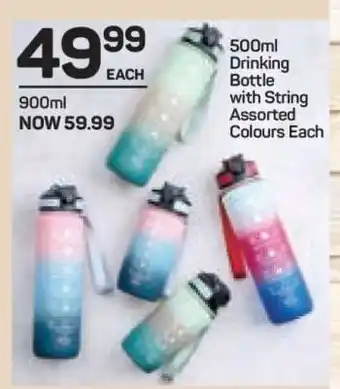 Pick n Pay Hypermarket Drinking Bottle offer