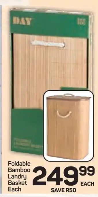 Pick n Pay Hypermarket Foldable Bamboo Laundry Basket offer