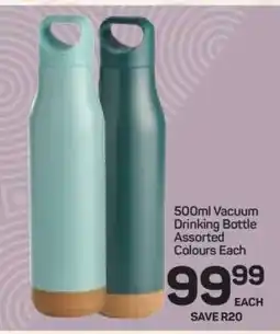Pick n Pay Hypermarket 500ml Vacuum Drinking Bottle offer
