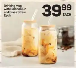 Pick n Pay Hypermarket Drinking Mug with Bamboo Lid and Glass Straw offer