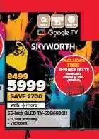 HiFi Corp Skyworth 55-inch OLED TV 55G6060H offer