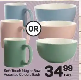 Pick n Pay Hypermarket Soft Touch Mug or Bowl offer