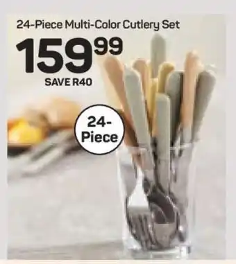 Pick n Pay Hypermarket 24-Piece Multi-Color Cutlery Set offer