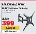 HiFi Corp Ultra-Link 23-55” Full Motion TV Bracket offer