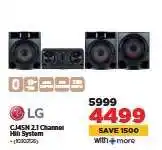 HiFi Corp LG CJ45N 2.1 Channel Hifi System offer