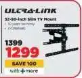 HiFi Corp Ultra-Link 32-90-Inch Slim TV Mount offer