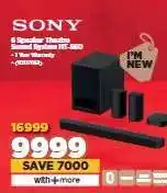 HiFi Corp Sony 5 Speaker Theatre Sound System HT-S50 offer