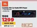 HiFi Corp JBL Celebrity 100 Car Radio MP3 Player offer