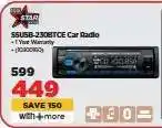 HiFi Corp SSUSB-230BTCE Car Radio offer