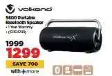 HiFi Corp Volkano S600 Portable Bluetooth Speaker offer