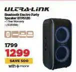 HiFi Corp Ultra-Link Bluetooth Electro Party Speaker BTPS120 offer