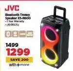HiFi Corp JVC Bluetooth Trolley Speaker XS-N600 offer