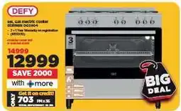 HiFi Corp DEFY 98L G25 electric cooker offer
