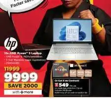 HiFi Corp 15s AMD Ryzen 5 Laptop offer