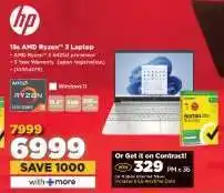 HiFi Corp 15s AMD Ryzen 3 Laptop offer