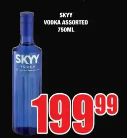 Boxer SKYY Vodka Assorted 750ml offer