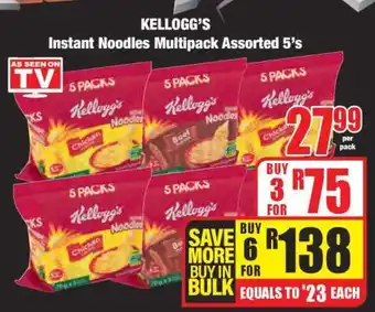 Boxer Kellogg's Instant Noodles Multipack Assorted 5's offer