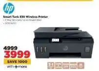 HiFi Corp HP Smart Tank 530 Wireless Printer offer