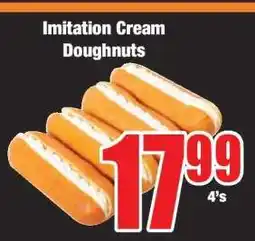 Boxer Imitation Cream Doughnuts offer