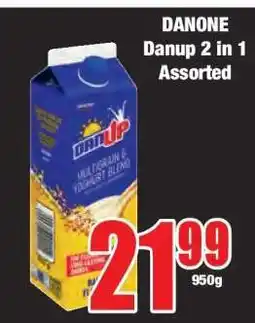 Boxer DANONE Danup 2 in 1 Assorted offer