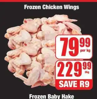Boxer Frozen Chicken Wings offer