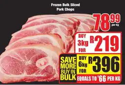 Boxer Frozen Bulk Sliced Pork Chops offer