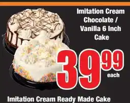 Boxer Imitation Cream Chocolate / Vanilla 6 Inch Cake offer