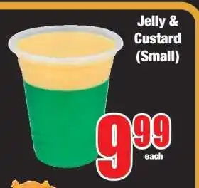 Boxer Jelly & Custard (Small) offer