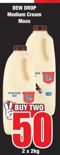 Boxer DEW DROP Medium Cream Maas offer