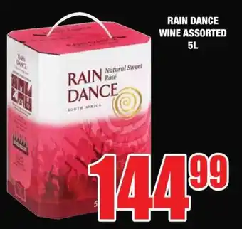 Boxer RAIN DANCE Wine Assorted 5L offer