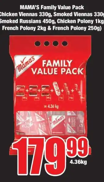 Boxer MAMA'S Family Value Pack offer