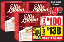 Boxer Ellis Brown Creamer offer
