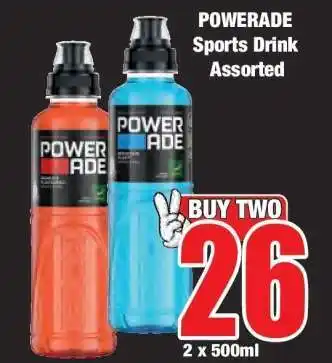 Boxer POWERADE Sports Drink Assorted offer
