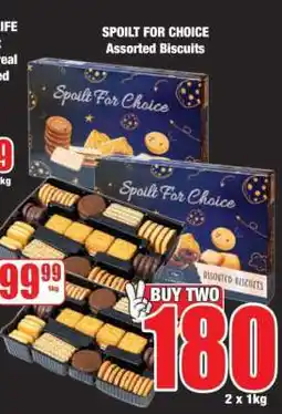 Boxer Spoilt For Choice Assorted Biscuits offer