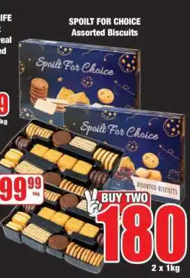 Boxer Spoilt For Choice Assorted Biscuits offer